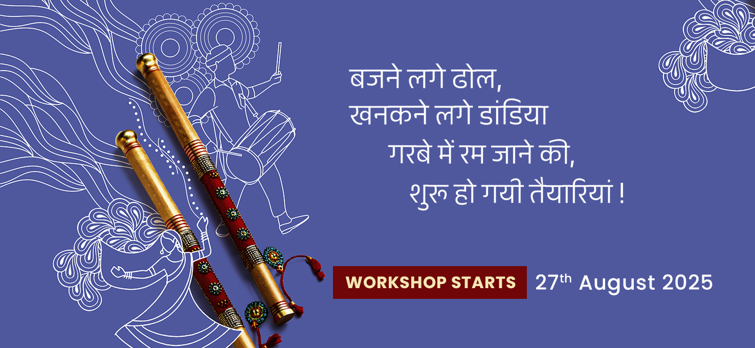 Abhivyakti Garba Mahotsav
