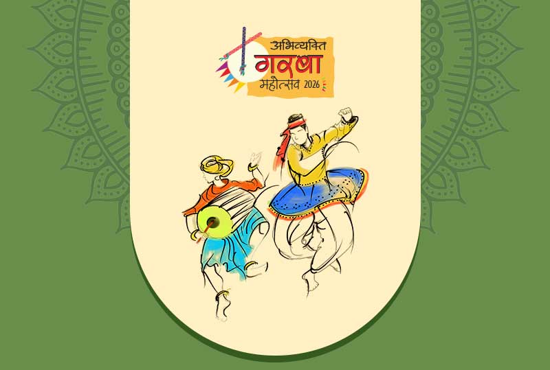 Abhivyakti Garba