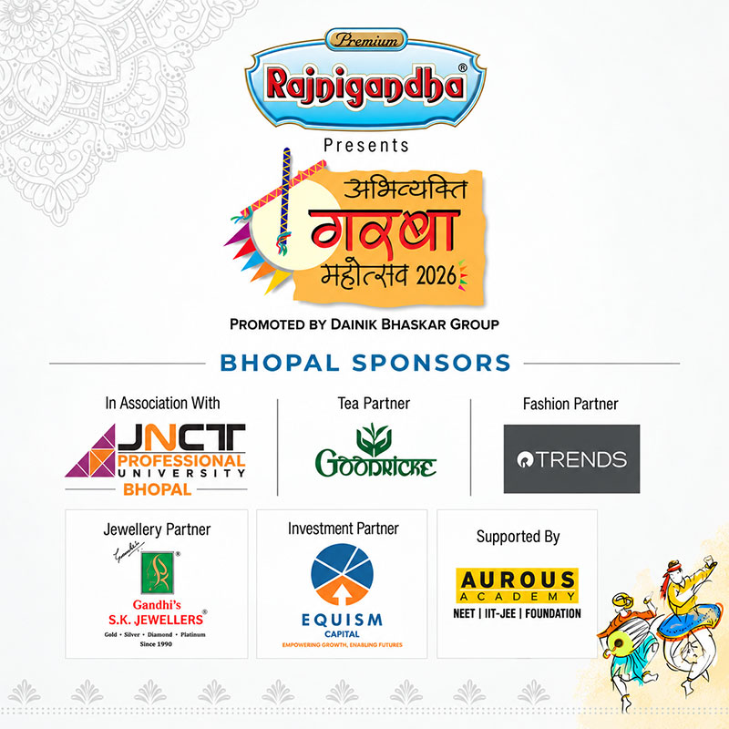 Abhivyakti Garba Mahotsav