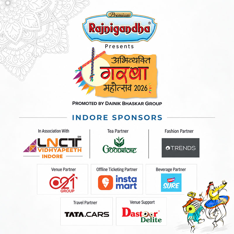 Abhivyakti Garba Mahotsav